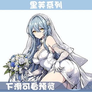 【尘白禁区/里芙合集】4K/8K超高清国风竖屏壁纸