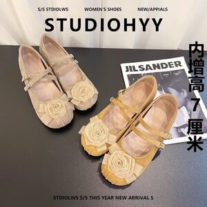 法式花朵小个子芭蕾单鞋增高