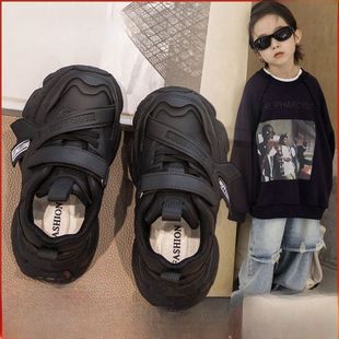 男童老爹鞋2025春季新款儿童鞋子宝宝黑色运动鞋女童鞋中大童潮鞋