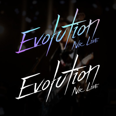 EvolutionNicLive谢霆锋贴纸汽车贴纸2026蜂蜜应援车身后窗装饰贴