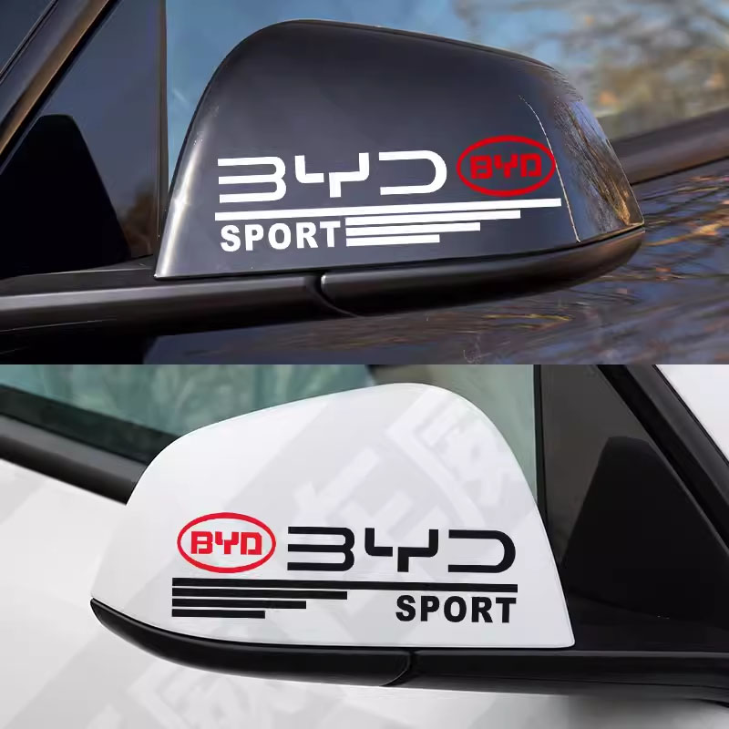 适用比亚迪海鸥海豚海豹驱逐舰唐宋汽车后视镜贴纸倒车镜装饰车贴