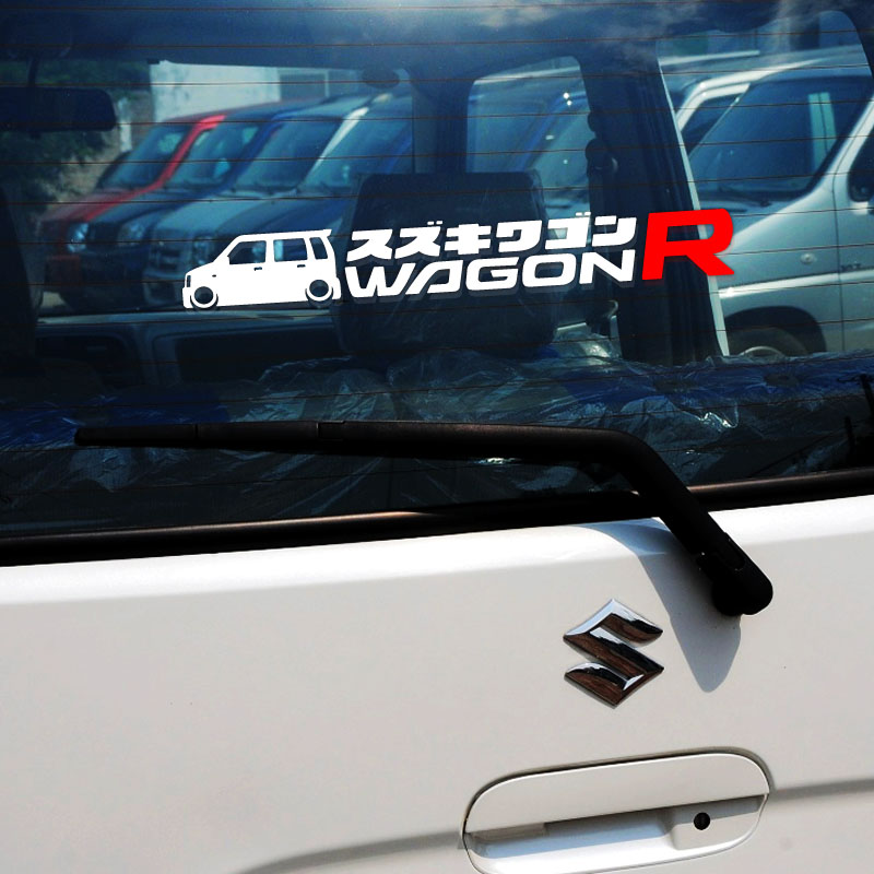 昌河铃木北斗星日本本土JDM风WagonR车贴后玻璃贴反光贴KCar车标