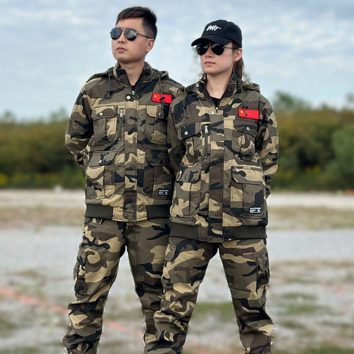 纯棉加绒套装秋冬户外耐磨迷彩服