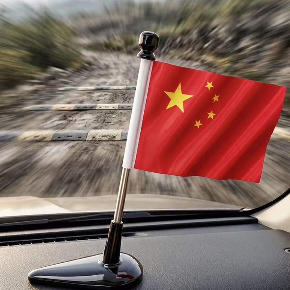 国庆车载五星红旗迎宾摆件