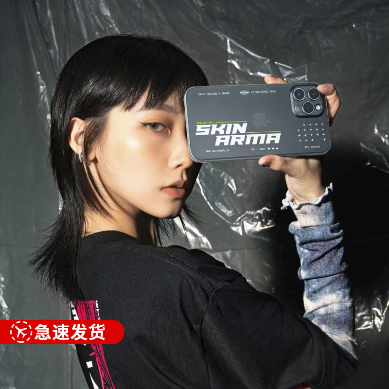 skinarma手机适用苹果透明磨砂