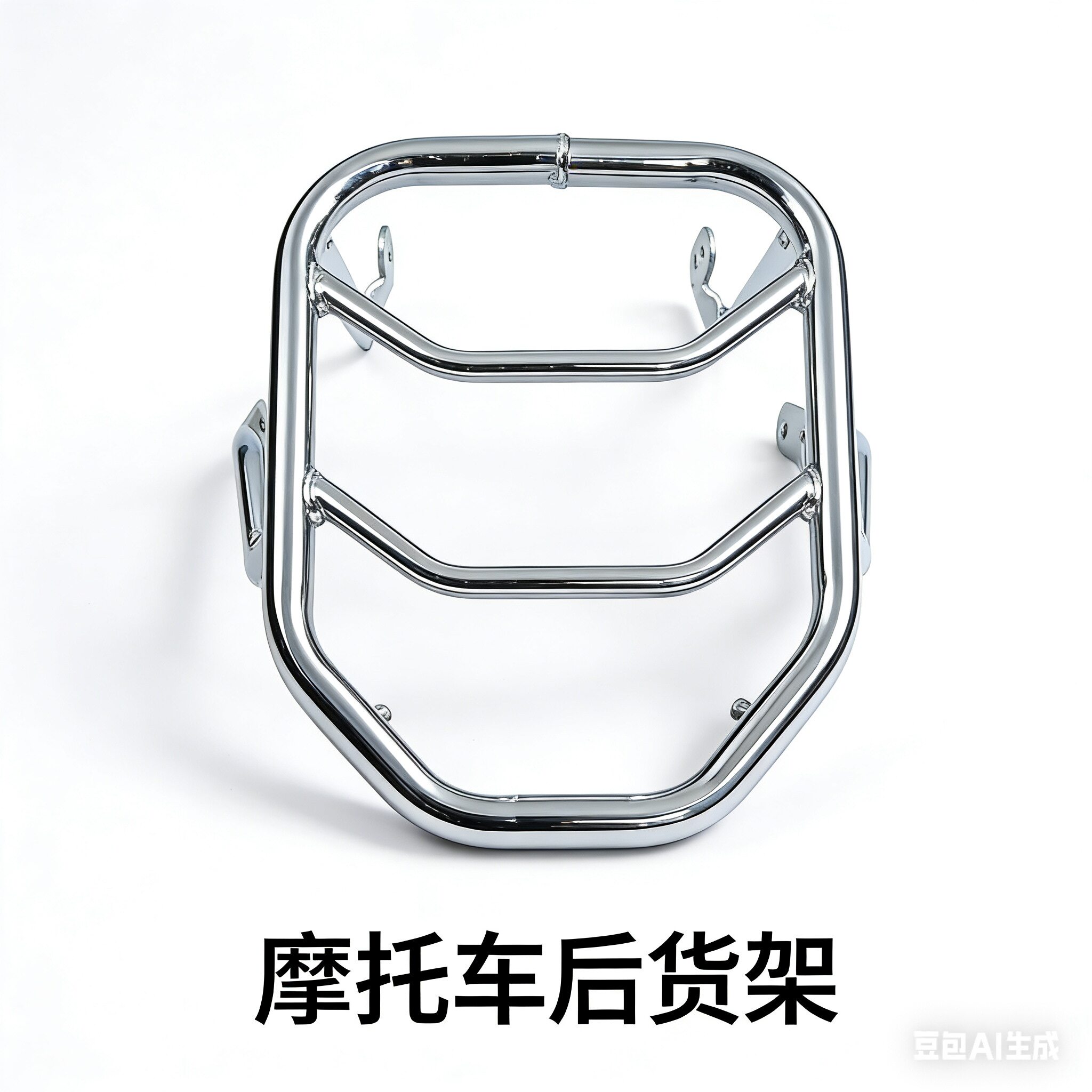 适用于豪爵悦酷GZ150-A/GZ150-E太子摩托车改装后尾架货架尾箱架