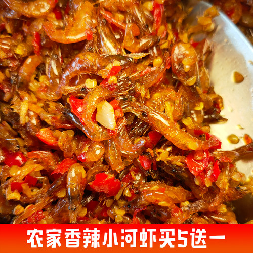 赣南小妹儿菜籽油精制
