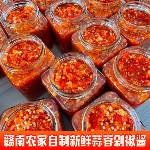 肠粉剁辣椒酱特辣江西赣南小妹儿