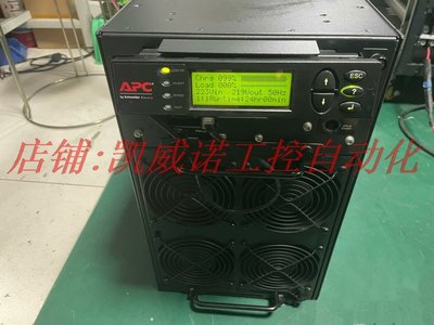 施耐德  APC  smart ups  RT20000间 断电源  SURT20K