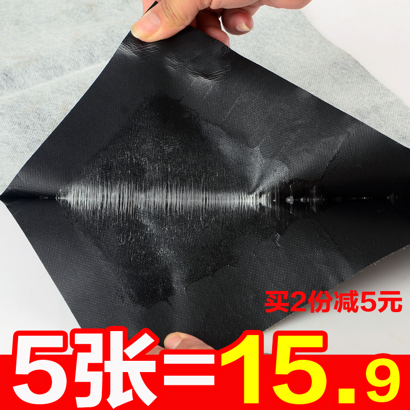 5张15.99每张60CMX28CM