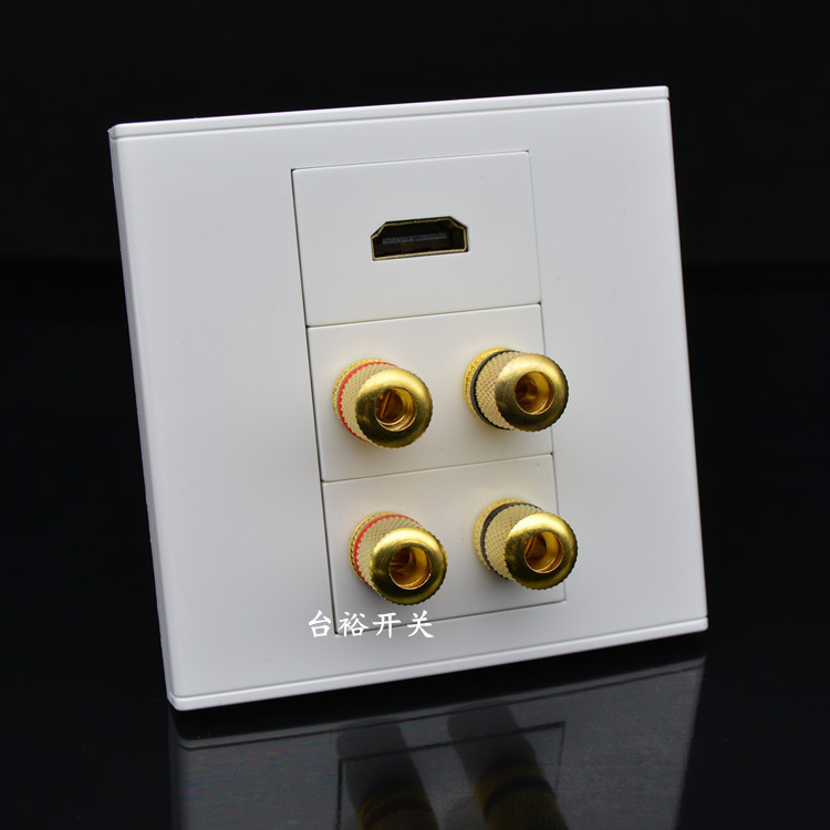 86型双音箱HDMI高清插座 2.0版HDMI高清电视+双音响墙壁面板暗装