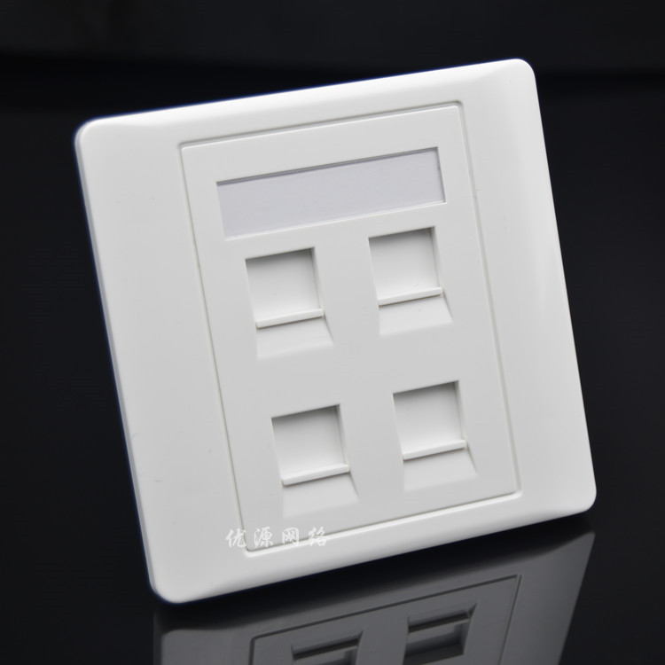 86空位四口面板空白信息面板网络电话插座4口面板加厚型 不含模块