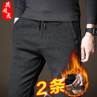休闲裤 弹力男士 子男秋冬修身 保暖外穿 加绒加厚男裤 冬天绒裤 冬季 裤
