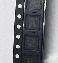 MAX31865ATP+T 原装 QFN20 传感器芯片 M31865 MAX31865ATP