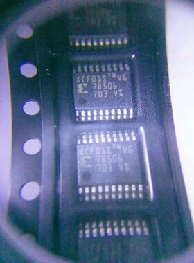 存储器 XCF01SVO20C TSSOP20 XCF01SVOG20C 丝印XCF01S 全新原装