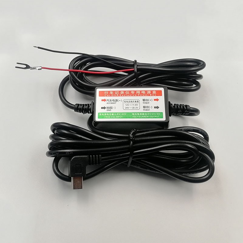 行车记录仪降压线凌度现场路探停车监控线5v3a保险盒电瓶取电源线