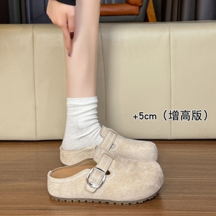 厚底5cm勃肯鞋女2026春季新款增高一脚蹬懒人半托包头外穿拖鞋女