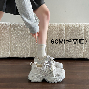 增高厚底老爹鞋女2026早春新款白色运动休闲鞋小个子显高四季百搭