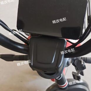 休闲三轮车把盖雅迪爱玛把立盖电动车龙头盖车把盖通用车把把立盖