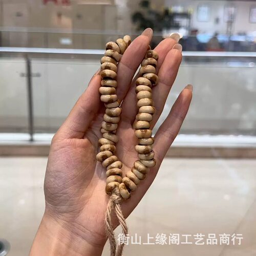 衡山南岳大庙文创招财鼠钱串子花皮紫金鼠甜甜圈手持熊猫鼠菩提