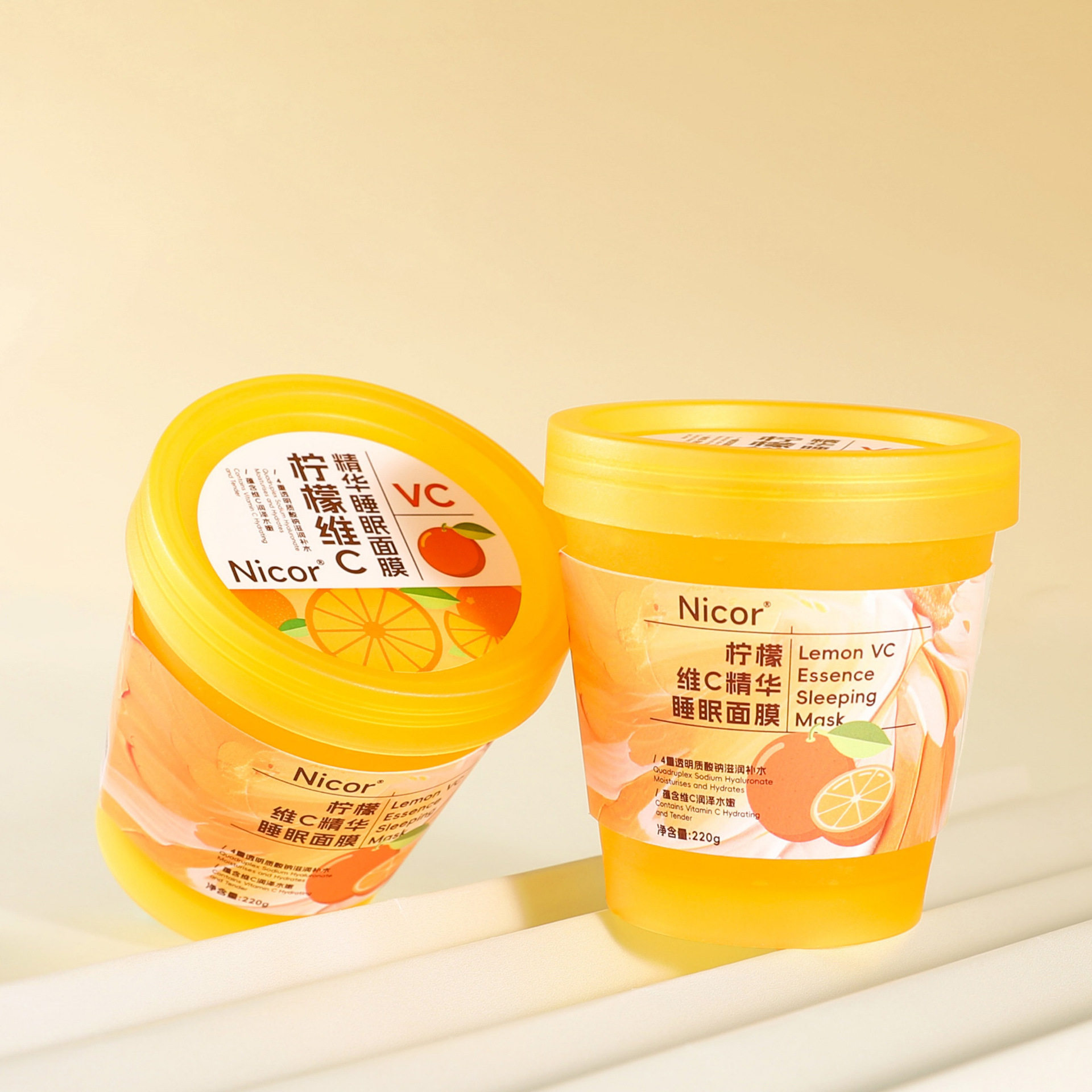 nicor柠檬维C精华睡眠面膜免洗补水保湿紧致涂抹面膜正品提亮肤色