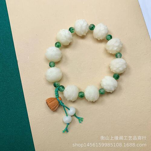 衡山南岳大庙文创同款有钱花天然菩提根手链菩提根雕刻白莲花文艺