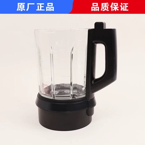 苏泊尔破壁机配件SP902S/SP901/SP903/SP909/SP909S玻璃杯空杯