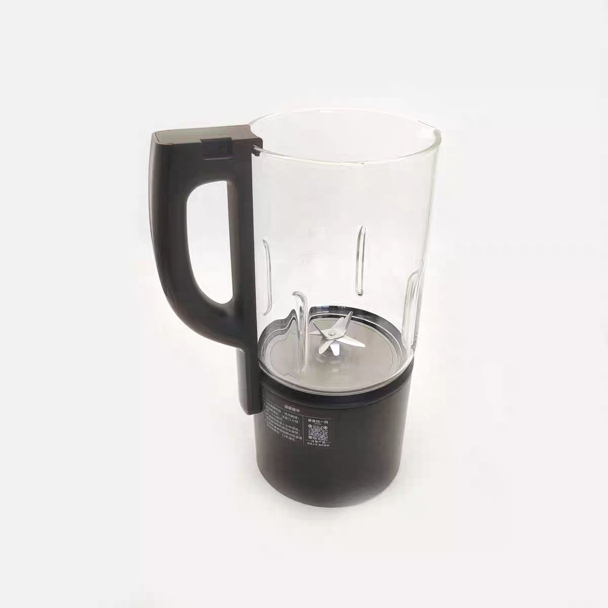 苏泊尔破壁机配件SP530A杯组件新款带电机一体杯1750ml豆浆杯配件