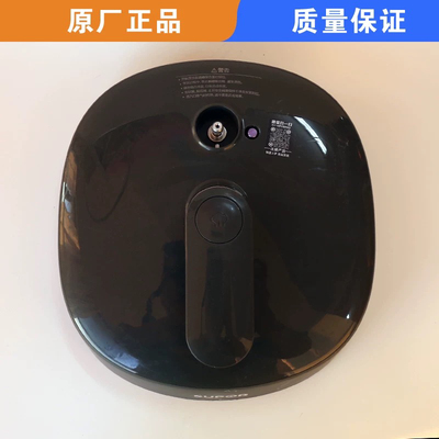 苏泊尔电压力锅配件SY-50FC8012Q/60FC8012Q上盖SY-60FC6010Q锅盖