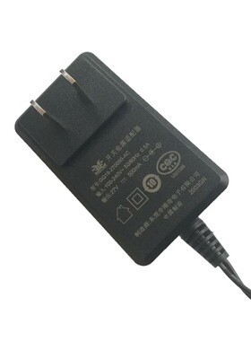 苏泊尔吸尘器充电器配件VCS63A C10pro充电线C6/C7/C8/C9/C11/X3