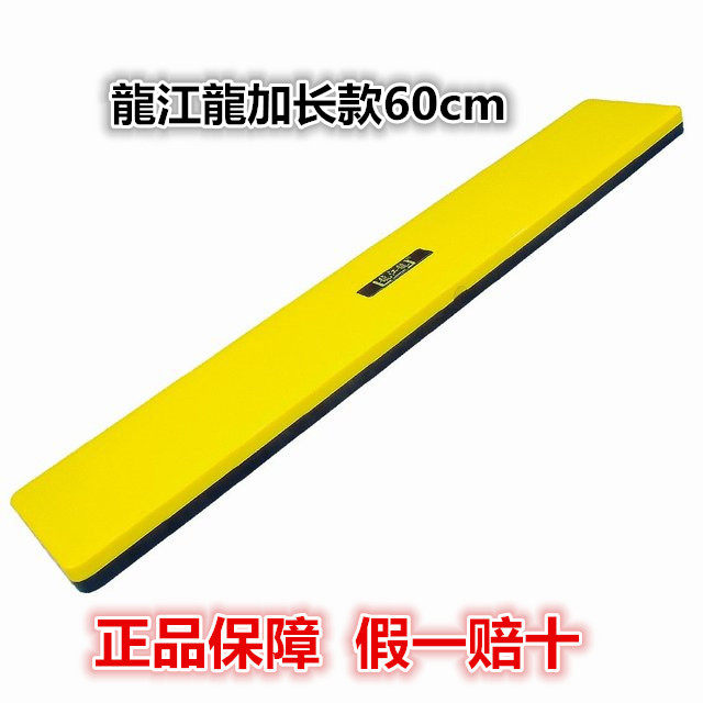 正品龙江龙子线盒龙江龙加长子线盒仕挂盒60cm超长大物子线盒包邮