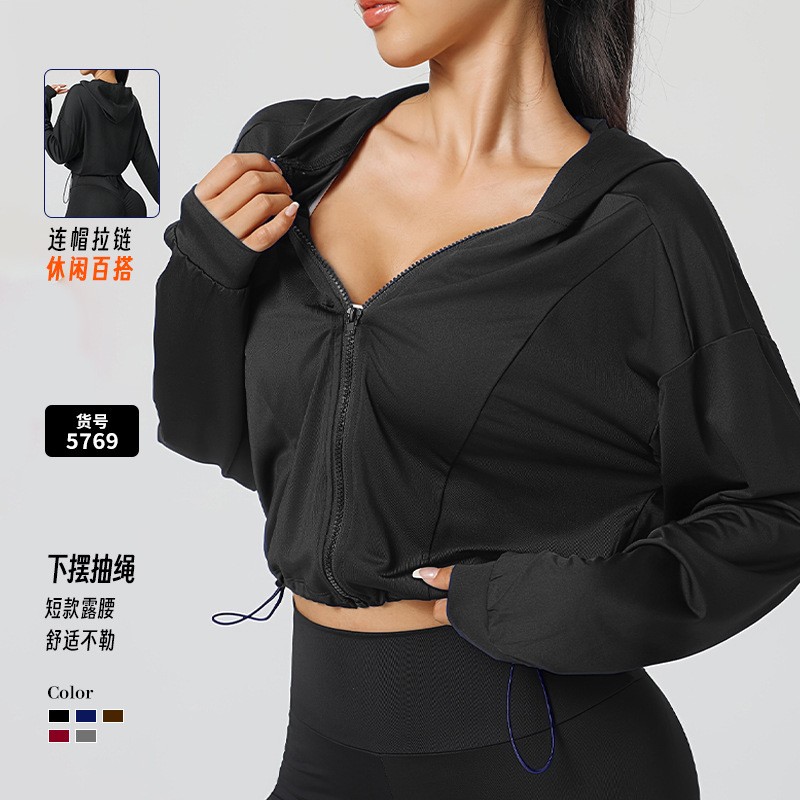 女士连帽拉链可调瑜伽外套
