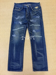 Neighborhood 07 SCAB刀割牛王NBHD水洗刀疤牛仔裤