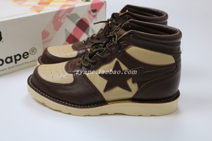 BAPE STA 早期OG高帮V底休闲鞋 US9