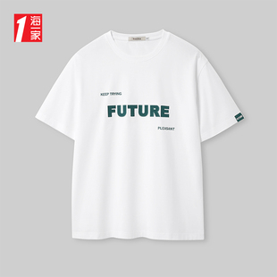 时尚 新款 字母设计短T男 T恤2026年夏季 海一家贴布绣花短袖