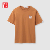 短袖 海一家经典 T恤 个性 印花男士 圆领短T2025年夏季 新款