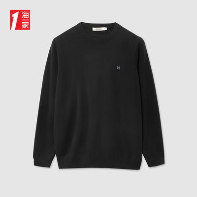 海一家罗纹圆领毛衣2025年秋季时尚纯色男士长袖针织衫