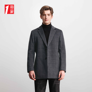 海一家翻领质感纹理纯羊毛大衣2024年冬季新款柔软服帖有型外套男