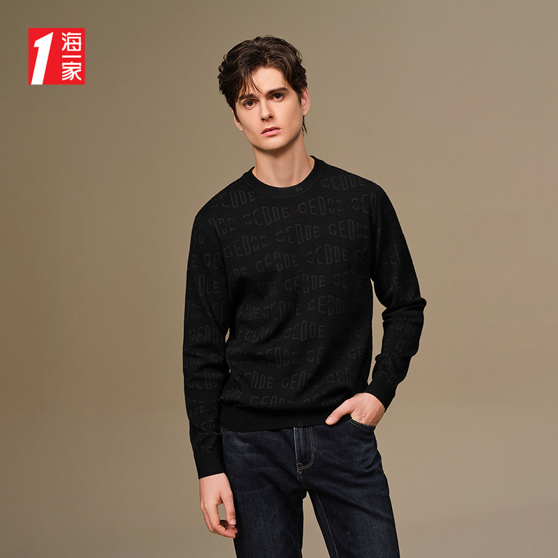 海一家简约圆领长袖针织衫2025年秋冬新款满身花纹男士毛衣,男装,针织衫/毛衣,淘宝优惠券,粉丝福利购,淘宝优惠卷