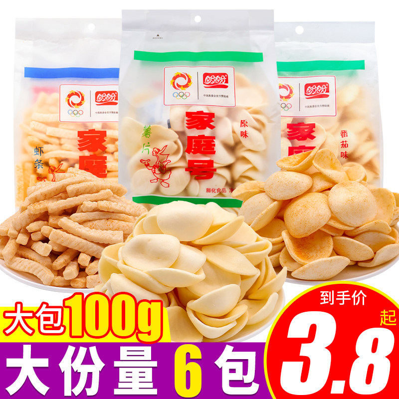 盼盼薯片虾条家庭号袋装老式怀旧薯片