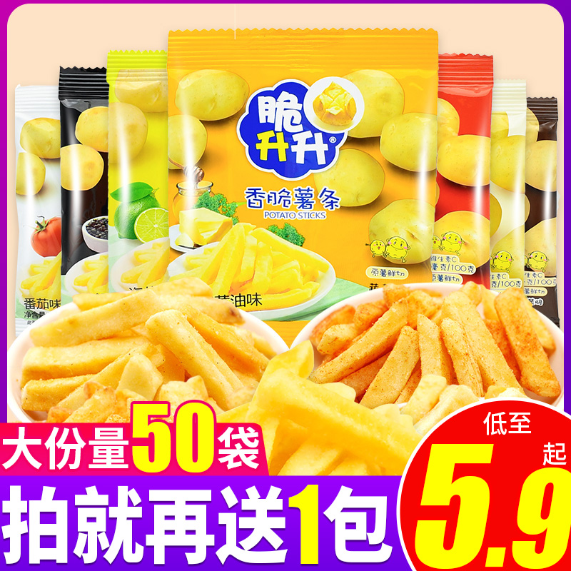 脆升升香脆薯条蜂蜜黄油味膨化