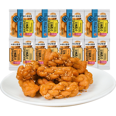 众望小袋装单独椒盐味抗饿小麻花