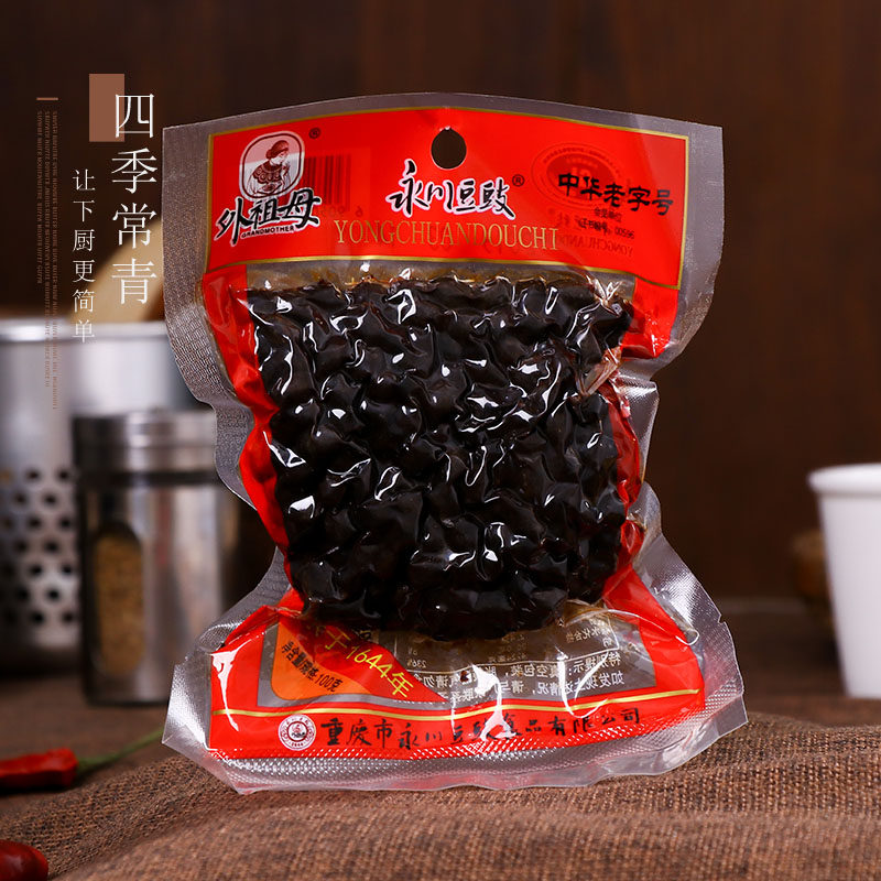 正宗外祖母永川豆豉酱香原味家用小包装干豆豉粒豆食四川重庆特产,粮油调味/速食/干货/烘焙,地域特色/特产类调味品,淘宝优惠券,粉丝福利购,淘宝优惠卷