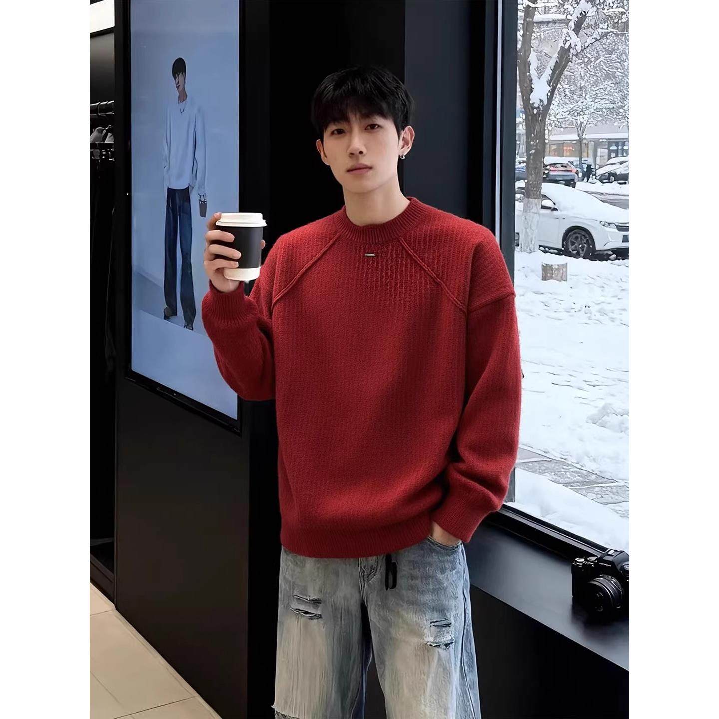 马年本命年红色圆领毛衣男款冬季慵懒风高级感纯色内搭打底针织衫,男装,针织衫/毛衣,淘宝优惠券,粉丝福利购,淘宝优惠卷