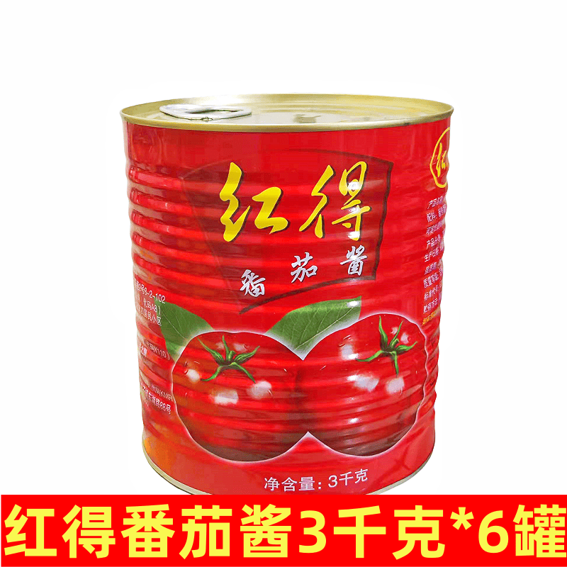 大桶商用3kg上色番茄酱红得