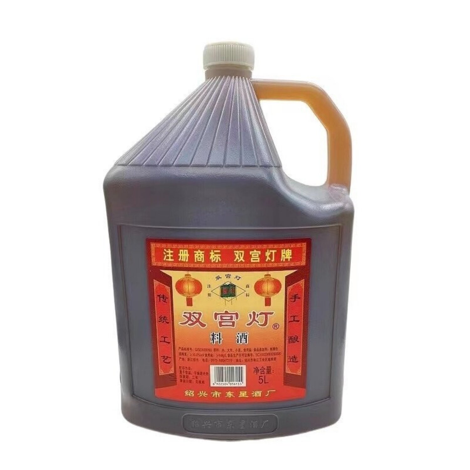 双宫灯料酒5升/桶 料酒双宫灯酒/花雕酒去腥 黄焖鸡调味商用