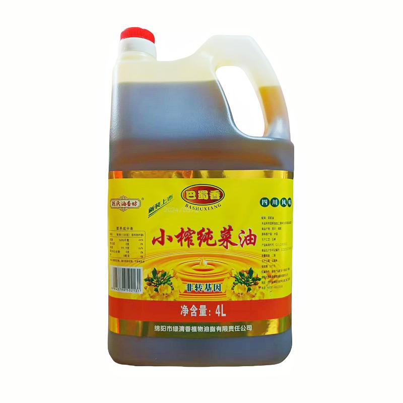 巴蜀香四川小榨纯菜籽油