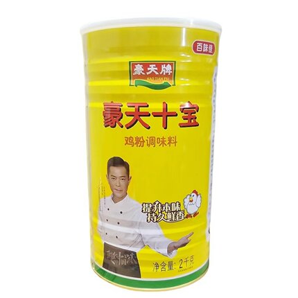 包邮豪天十宝鸡粉百味佳出品粤菜调味2000g桶装鸡粉商用鸡粉调料