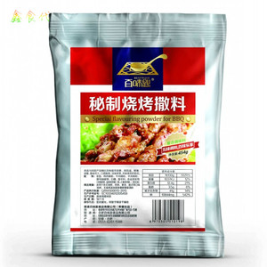 包邮百味匙秘制烧烤撒料粉铁板烧鱿鱼烤面筋油炸串香料烤鱼撒料调