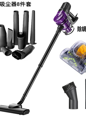 wireless vacuum cleaner dust clean无线吸尘器英规美规香港马来